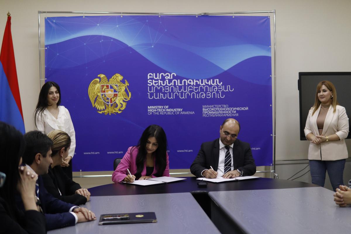 Ստորագրվել է համագործակցության հուշագիր